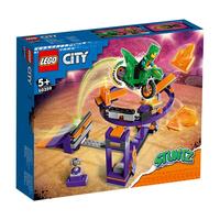 LEGO 乐高 特技系列 60359 灌篮特技表演
