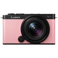 松下（Panasonic）S9 +18-40mm 全画幅微单/单电/无反数码相机 L卡口 复古外形 实时LUT 滤镜直出 连接app极速分享 S9N丨S9+18-40mm套机【粉色】