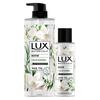 LUX 力士 植萃精油香氛沐浴露 小苍兰香 750g
