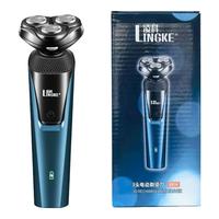 凌科 LINGKE凌科 LINGKE8806三刀头三合一剃须刀套装男士电动胡须刀可水洗USB充电式 蓝色单机版