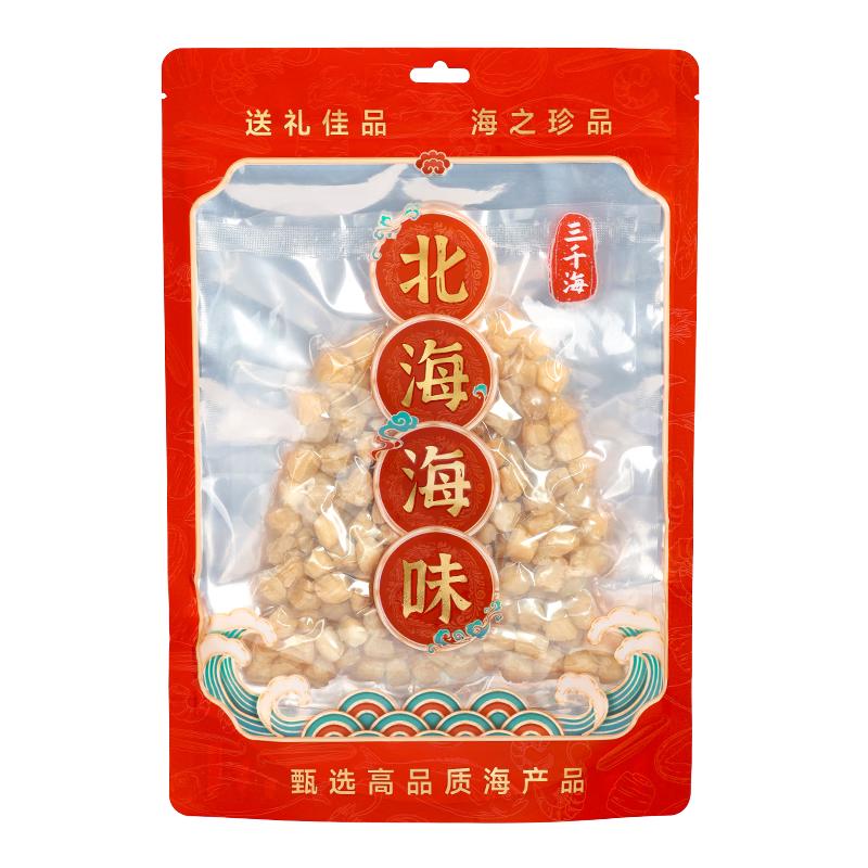 三千海三千海干贝瑶柱海鲜干货特级淡晒宝宝扇贝柱肉元贝孕妇宝妈高蛋白 【高端系列】干贝*1袋