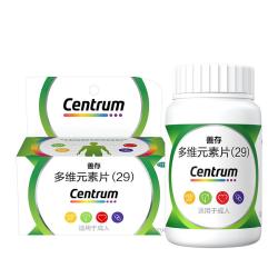 善存 多维元素片(29) OTC100片成人补充30种复合维生素d叶酸维生素b族VcVe钙铁锌健康减重