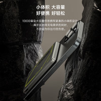 3C认证充电宝：黑鲨 刀锋2苹果磁吸无线充电宝 10000毫安时20W快充 3C认证可上飞机