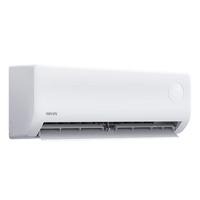 WAHIN 华凌 KFR-35GW/N8HA1Ⅲ-H 新一级能效 壁挂式空调 大1.5匹