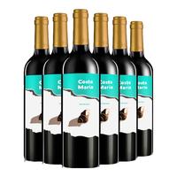Maria 玛利亚海之情 干红葡萄酒 750ml*6瓶
