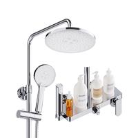 JOMOO 九牧 36476-647/1B-1-1 置物花洒套装