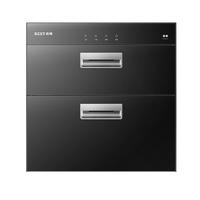 BEST 百得 ZTD100-DX11 嵌入式消毒柜 100L 黑色