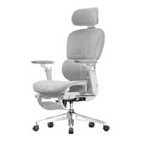 网易严选小蛮腰S9 MAX 人体工学电脑椅办公椅电竞老板会议学习座椅凳子 【S9Max】云白有搁脚(动捕腰靠)