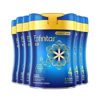 MeadJohnson Nutrition美赞臣 MeadJohnson）蓝臻荷兰原装进口含乳铁蛋白港版婴幼儿配方成长牛奶粉 4段6罐25年6月