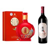 XIJIU/习酒 酒组合装  礼盒装 酱香型 53%vol 500mL