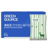 GREEN SOURCFE 绿之源 净味除醛系列 Z-4065 活性炭包 2000g