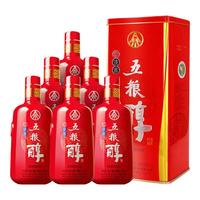WULIANGYE 五粮液 五粮醇 红淡雅铁盒 浓香型白酒 50度 500ml*6瓶 整箱装 龙年送礼