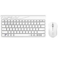 RAPOO 雷柏 8000GT 2.4G蓝牙 双模无线键鼠套装 白色