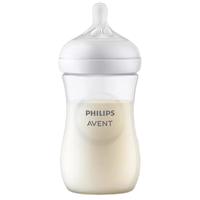 AVENT 新安怡 玻璃奶瓶 新生儿仿母乳硅橡胶奶嘴 宽口径奶瓶 240ml自带1月+奶嘴