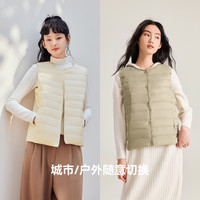 雪中飞 秋男女圆领羽绒背心马甲百搭叠穿舒适保暖