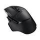 国家补贴：罗技 G502X LIGHTSPEED 2.4G蓝牙 Lightspeed 双模无线鼠标 25600DPI 黑色