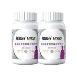 善存 中老年女士复合维生素矿物质片 320片