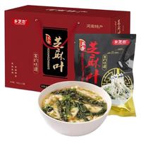 乡芝恋(XIANGZHILIAN)五香芝麻叶360g 河南特产湿芝麻叶当年芝麻腌制嫩叶 120g*10袋