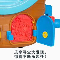 澳贝（auby）【出口转内销】婴幼儿童玩具男女孩早教益智神奇手指探险海盗船