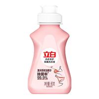 立白 Liby立白 Liby内衣洗清洁液除菌除螨手洗去血渍女生宿舍80g 立白 Liby 内衣专护除菌洗衣液80g