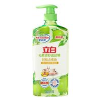 立白 天然青柠洗洁精 维E护肤 1kg