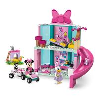 LEGO 乐高 米奇和他的朋友们系列 43274 米妮的宠物酒店