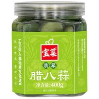 佳农宝菜腊八蒜450g*2瓶装山东醋泡大蒜即食腌制绿蒜 源头直发 腊八蒜2瓶装 900g