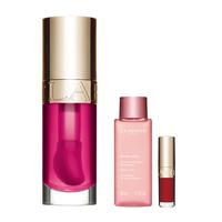 CLARINS 娇韵诗 植萃盈润护唇油 #02嫣红野莓 7ml