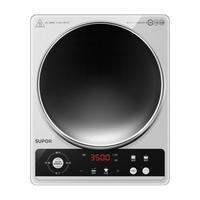 苏泊尔 大功率 电磁炉