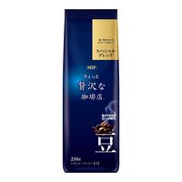 AGF 精品咖啡豆特别混合风味250g 奢华咖啡店手冲咖啡原豆