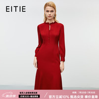 爱特爱 EITIE 法式优雅木耳领鱼尾显瘦醋酸轻礼服2025秋季新款连衣裙7907626 庞贝红61 M (160)