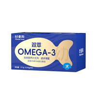 妙豪斯宠物深海鱼油狗狗防掉毛美毛亮毛护肤非卵磷脂幼猫犬用