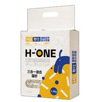 憨仕豆腐猫砂三合一除臭吸水混合猫砂高效结团膨润土科学配比猫砂低尘 原味奶香【7:2:1三合一混合砂】 【性价比两包装】2.4kg*2