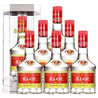 WULIANGYE 五粮液 恭喜发财 珍酿 52%vol 浓香型白酒 500ml*6瓶 整箱装