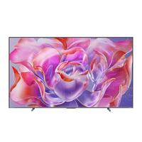 Hisense 海信 75E5ND-PRO 液晶电视 75英寸 4K