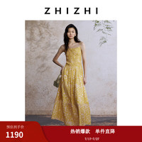 致知 松风慢 女士吊带连衣裙 2025