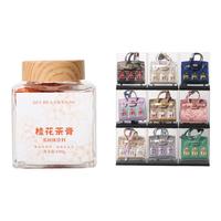 李陌茶茉莉茶膏方罐云南普洱熟茶膏茉莉花茶玫瑰桂花荔枝速溶便携 桂花茶膏 *1罐 （混发）小包*1