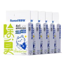 瑞梦迪 4合1木薯豆腐混合猫砂2.5kg*5包除臭低粉尘不粘底植物猫砂