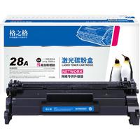 G&G 格之格 硒鼓 NT-PNH228C 激光碳粉盒 单支装