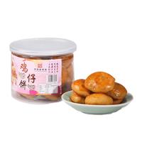 穆桂英 鸡仔饼 200g