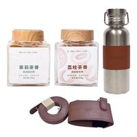 李陌茶茉莉茶膏方罐云南普洱熟茶膏茉莉花茶玫瑰桂花荔枝速溶便携 茉莉、荔枝茶膏 100g*2罐 赠钛杯*1