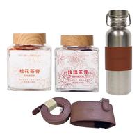 李陌茶茉莉茶膏方罐云南普洱熟茶膏茉莉花茶玫瑰桂花荔枝速溶便携 玫瑰、桂花茶膏 100g*2罐 赠钛杯*1