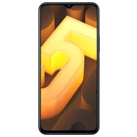 vivo iQOO U5 骁龙695 深黑色 8GB+128GB 5G手机