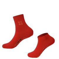 浪莎（langsha）红袜子女男士本命年纯棉短袜七星连珠属兔年夏季薄款红色船袜 中筒 男袜1双女袜1双 均码