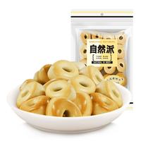 NATURAL IS BEST 自然派 水泡饼 200g