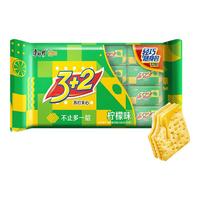 康师傅 3+2 苏打夹心饼干 清新柠檬味 300g