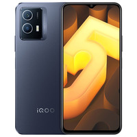 vivo U5 骁龙695 深黑色 6GB+128GB 5G手机