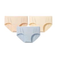 舒雅(SCHIESSER)女士Becover系列棉质抗菌平角内裤【3条装】23793T 蓝色+肤色+黄色 S