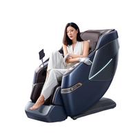 momoda 摩摩哒 M880 按摩椅 星云蓝