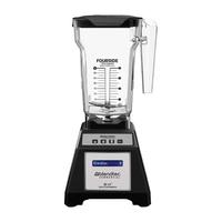 blendtec EZ600 破壁料理机 黑色